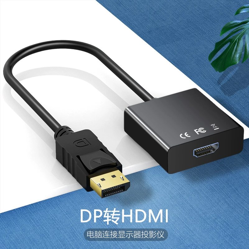 Кабель-адаптер DP-HDMI для подключения монитора к компьютеру, стандартный, от производителя, лидер продаж.