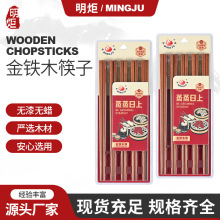 ��Ȼԭľ��ľ����Fľ�t̴ľ�u��ľ���ӷ�ù����ԭľ�N���͸ߜ�