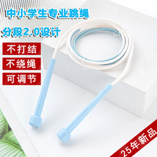 �S��ֱ�N��ͯ���K6-12�qɳ����ʽ�K�������W��С�W���\�ӌ����w��