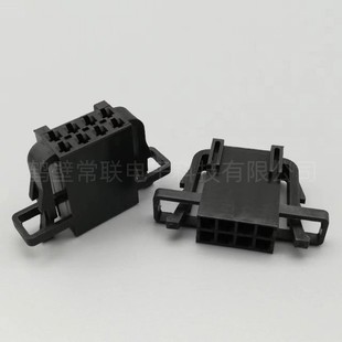 M21001648 7081-3.5-21 supply black 8-hole sheath automotive wiring harness connector connector