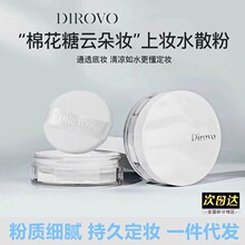 ��������2.0������ޱ������F�|��ˮɢ���ļ����y���Ͳ�Ó�y�۷�