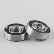 �S��ֱ��6001ZZ������S�� 6001-2RS ����늙C݆ݞ��݁�S��