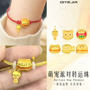 �����Ȍ��Ɍ��D�\��ɳ���S��ɫ����24k����DIY����ִ������