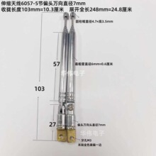 ��s���U�쾀6057-5��ƫ�^�f���Քn10.3չ�_24.8���������C��䛙C