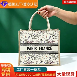 帆布袋;麻布袋;棉布袋