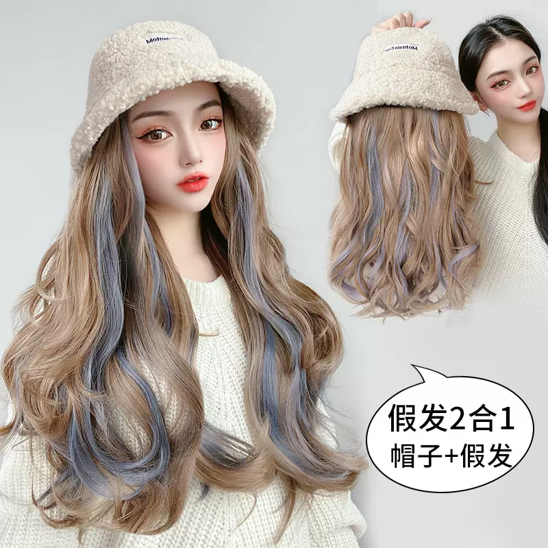 画蔻假发女长发帽子一体时尚女网红冬季长卷发全头套式仿真人发