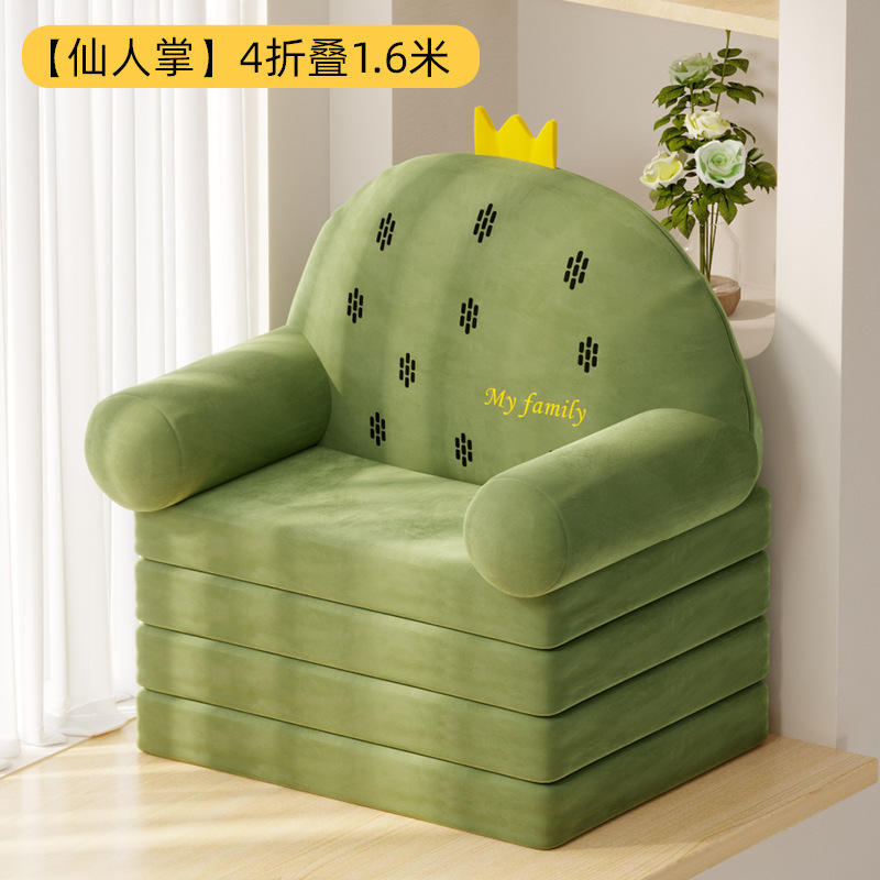 Sofá de ventana flotante sillón de cama sillón de respaldo sofá perezoso para dormir balcón dormitorio sillón de tatami para una sola persona