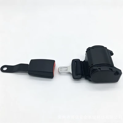 automatic retractable self-locking two-point system, Car seat belt