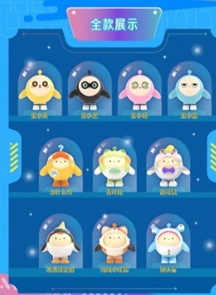 本物のエッグマンパーティーホリデーシーサイドラインシリーズブラインドボックスハンドメイドゲームトレンディなおもちゃギフト卸売|undefined