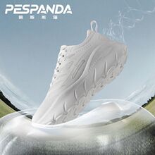 ��˹��؈�＾�W���p��p��������e�\��Ь��Ů��I�R�����ܲ�Ь