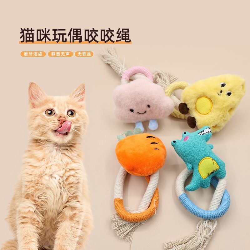 공장 도매 애완 동물 새끼 고양이 장난감 개박하 봉제 인형 물린 로프 연삭 치아 재미있는 고양이 스틱 장난감 용품