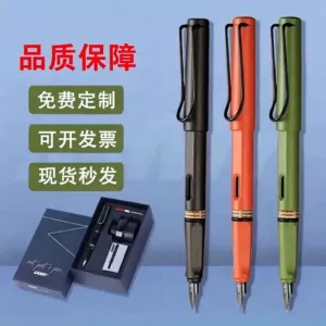LAMY Ручка, каллиграфия для школьников и студентов с гравюрой, коробка, Германия, подарок на день рождения