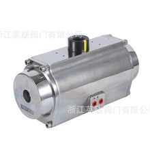不锈钢316材质气动执行器