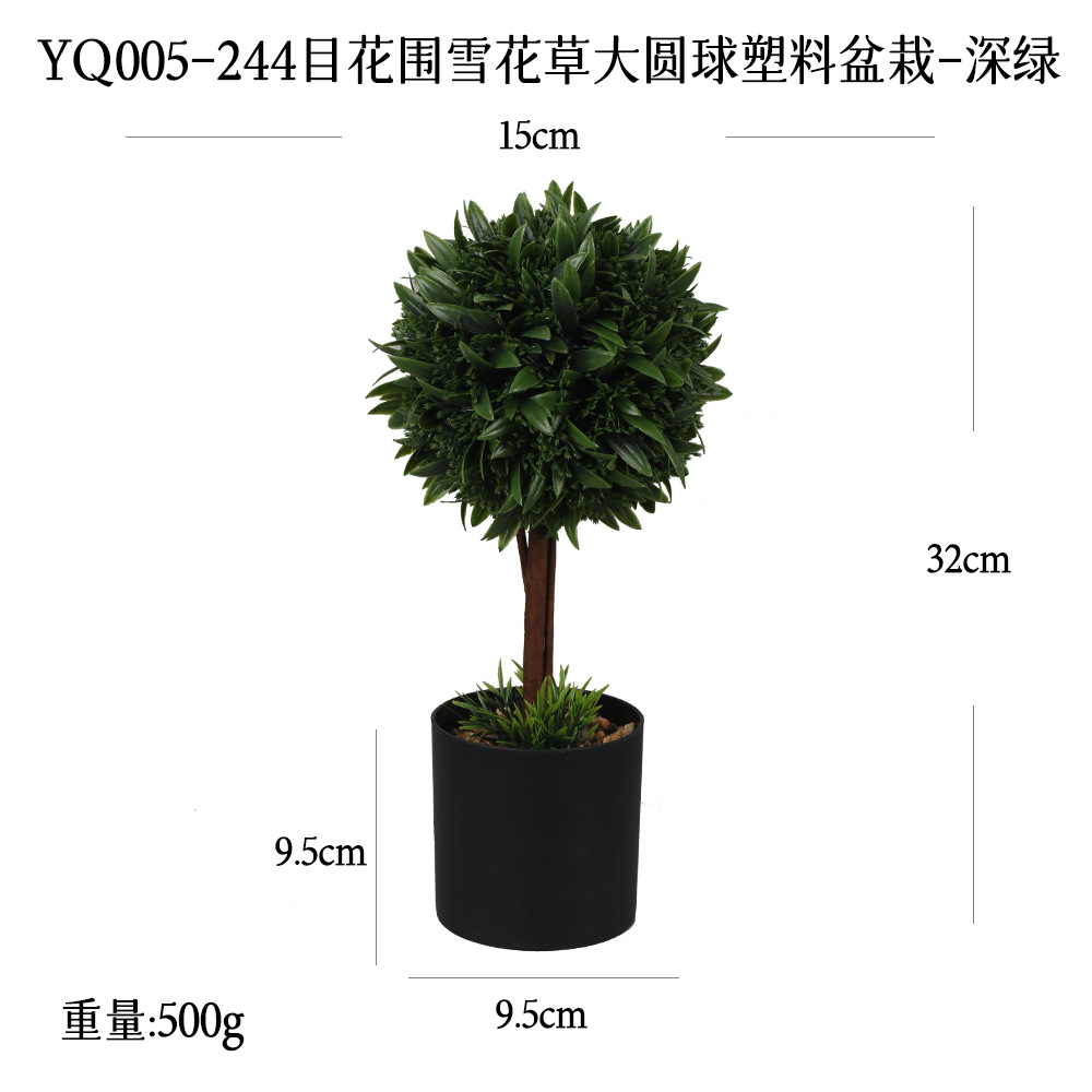 Más de 100 tipos de adornos de plantas con forma de bola redonda grande y combinaciones de plantas en maceta, populares en el comercio electrónico transfronterizo, adornos de plantas verdes para decoración del hogar, bonsáis artificiales.