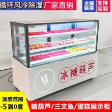 �����Ǻ��J�W�tչʾ�������L��o˪����С�����r���Ǻ��J������