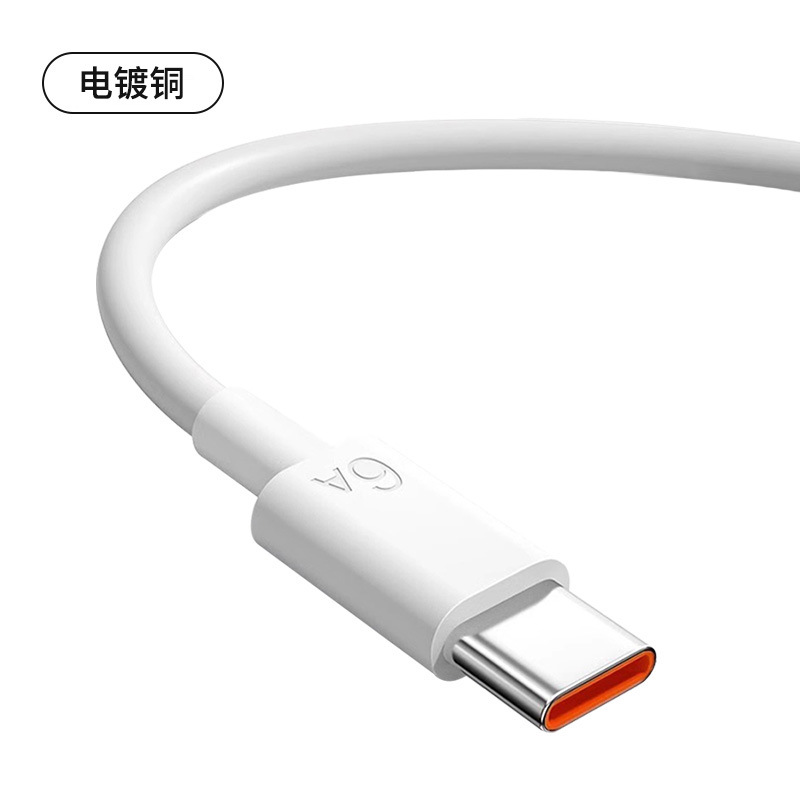 Punto al por mayor typec6A cable de datos del teléfono móvil 5A adecuado para Huawei carga súper rápida 66W cable de carga 100W120W
