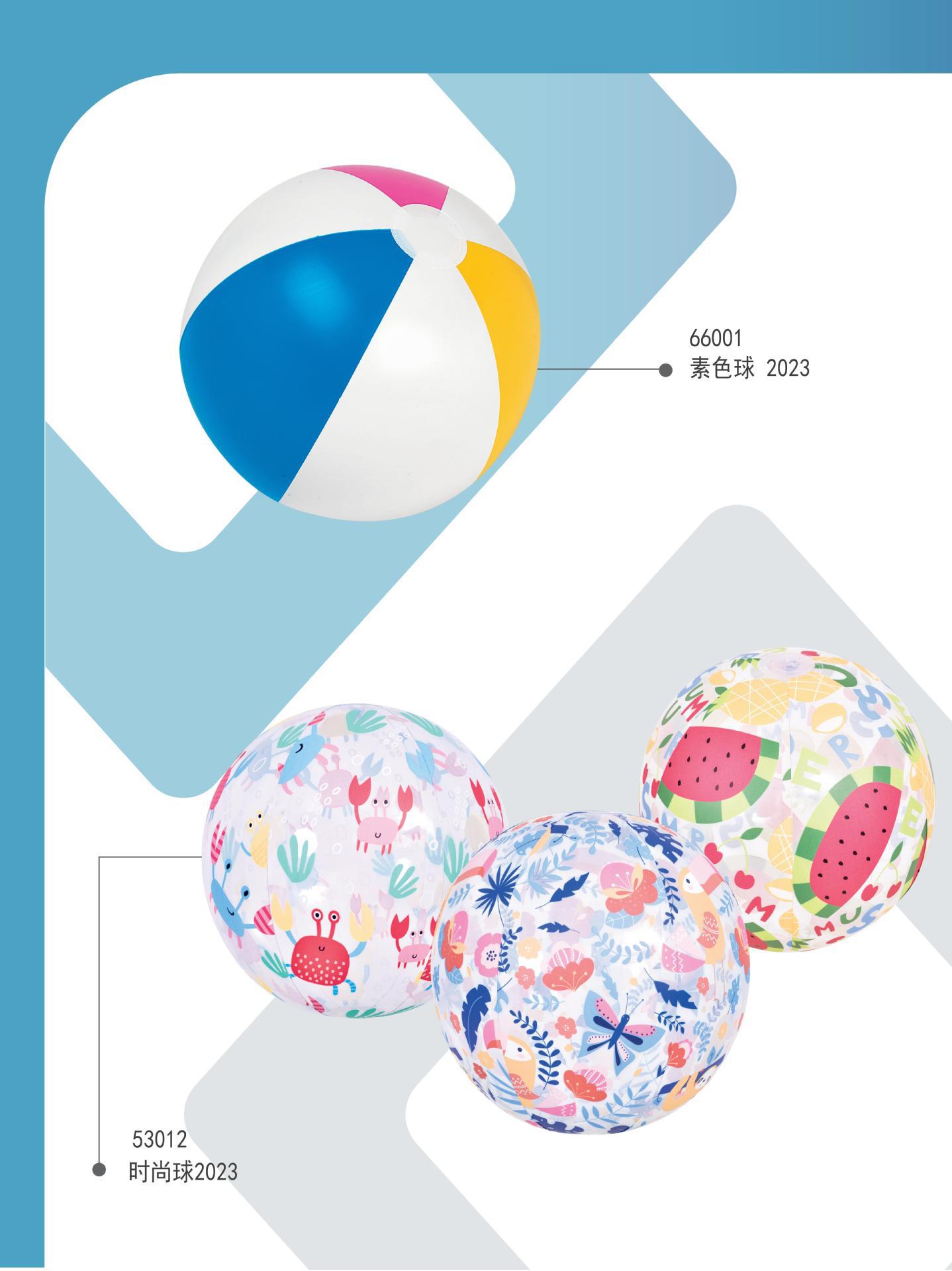 INTEX 풍선 팝 그룹 비치 볼 51cm 3 색 혼합