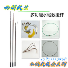 ˮ����s�����U���P䓶๦��ˮ���Ԯ��ƗUˮ�ϸ��K�W������צ�h