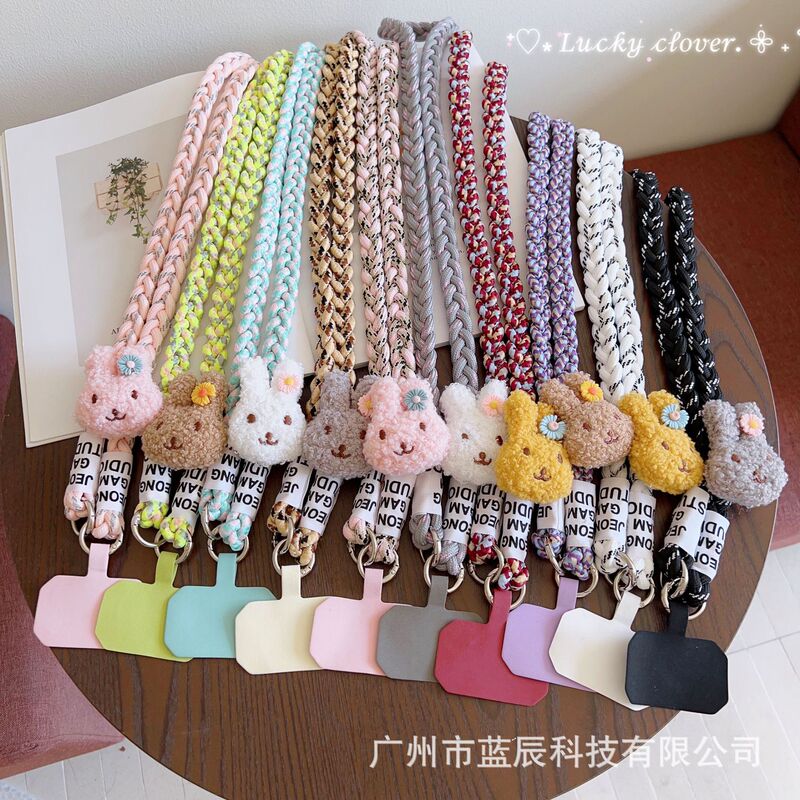 New Style Plush Doll Phone Lanyard Dopamine Crossbody Long Ins Style Color-Blocking Handmade Woven Strap Lanyard