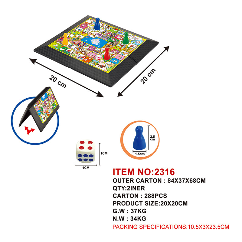 ���������۵������Я��Լ����������Ϸ�ӼҶ�ͯ�������ӻ�������