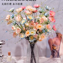 杜鹃花干花花束轻奢摆设餐桌客厅插花装饰感假花摆件