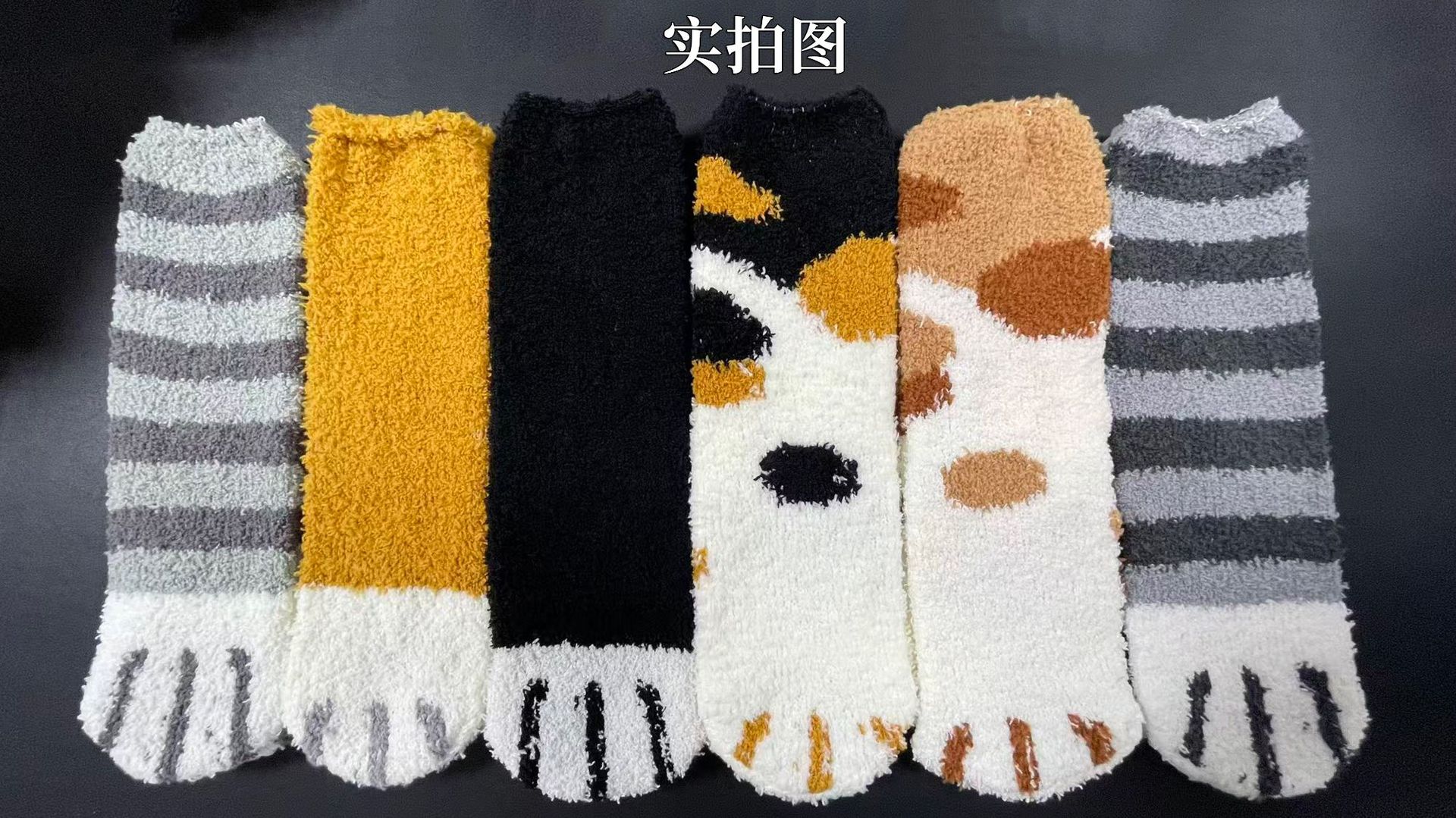 Calcetines de nieve de felpa de coral de media caña para mujer, diseño de pata de gato, gruesos para mayor calidez, calcetines de casa para mujer, de otoño e invierno. image 7