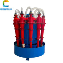 SҹLʯؽ|Ó {Һ ˮ̎