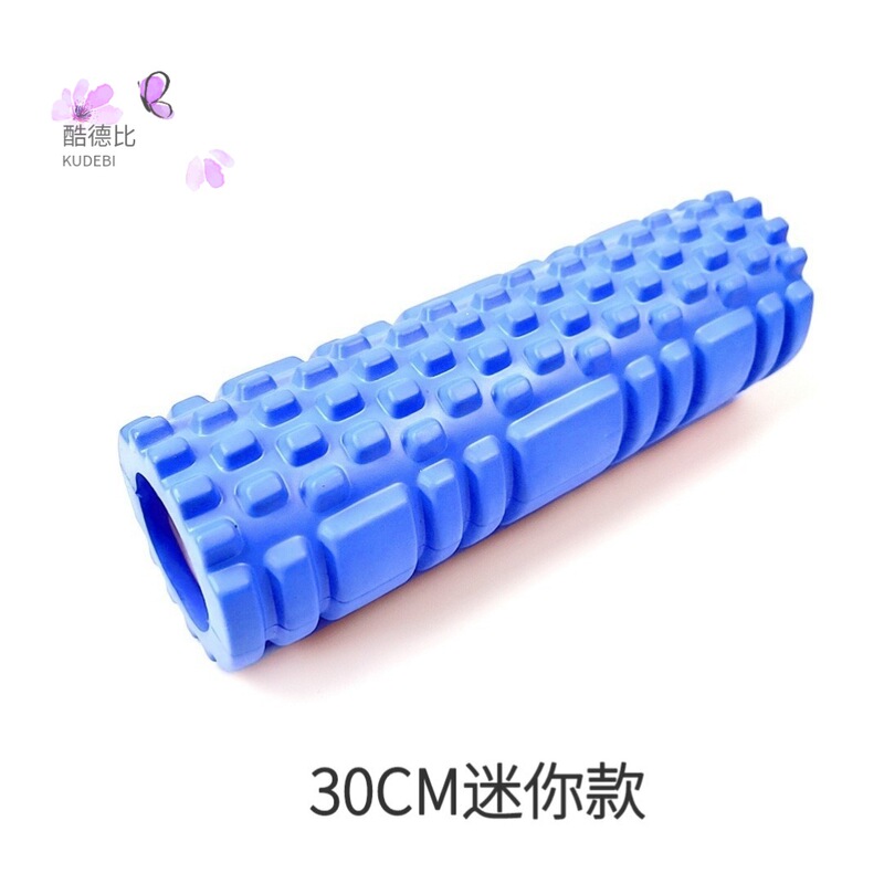 30cmミニ中空ヨガ柱EVA泡軸筋肉リラックスマッサージローラー狼歯フィットネス棒卸売り|undefined