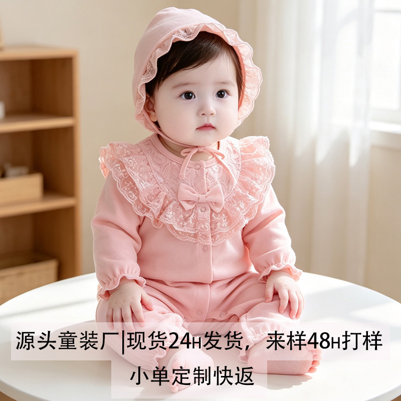婴儿连体衣春秋款外出服纯棉春装外穿公主a类女宝开档洋气ins哈衣