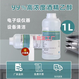 �Ҵ��ߝ��2000m�ƾ��Ҵ�l�坍���I��ϴ�x���O����Ӄx��99��