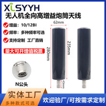 �o�˙Cȫ���쾀500/5800Mȫ����Ͳ�쾀�����������̖������N���^