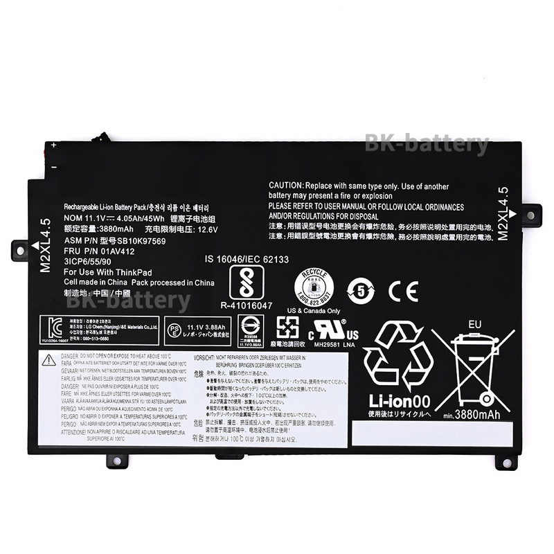 For Lenovo Thinkpad E470 E470C E475 01AV413 01AV411/412 computer battery For Lenovo Thinkpad E470 E470C E475 01AV413 01AV411/412 computer battery