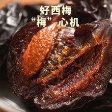 ���l�½���÷��÷�Ӹ��ЋD��ʳ��÷�خa����ɿ�������÷��