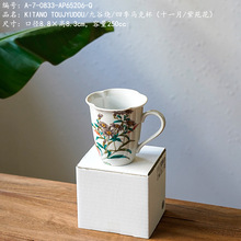 �Ź���/�ļ����˱���ʮһ��/��Է����