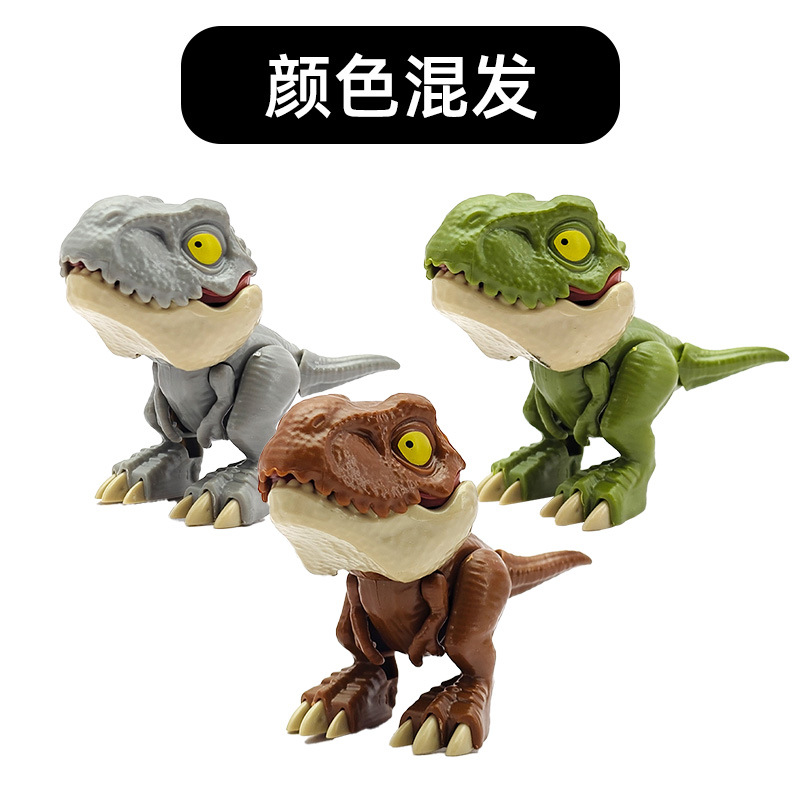 티라노사우루스 렉스 [1팩/컬러혼합모]