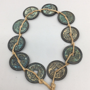 Authentic Qing Dynasty Five Emperors and Ten Emperors Brass Coins Genuine Door Threshold Hanging Chinese Knot Pendant for Carrying