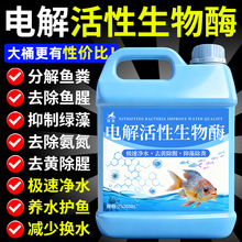 늽�����ø�~��ˮ�|�����~�ל�ˮ׃��ˮ���~�׌��Ã�ˮ���F؛���]