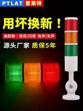 24vpɫָʾ110vCled̖220V