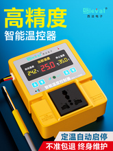 �ؿ������@����ȫ�ԄӜؿ��_�P�~�לضȿ���������ˮ�ؿز���