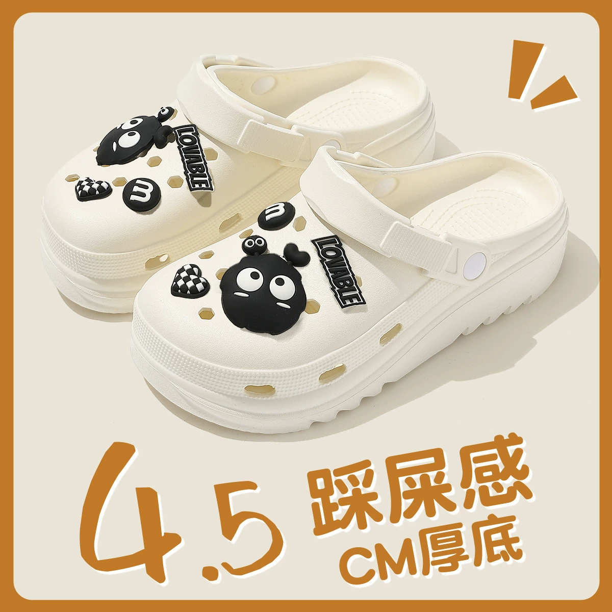 Пещерная обувь женская летняя домашняя одежда толстая подошва летняя пара толстая подошва для дома нескользящая пляжная обувь оптом