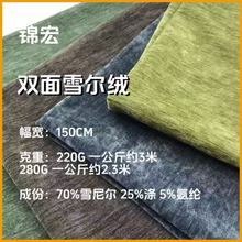 �p��ѩ�޽q���� ᘿ����� ѝ�� �����ë�� �B��ȹ ˯�±��� �Ҽ�