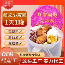 �z���üt��Ů���С�����l���A���������ɽșŮ�˳�������ă�