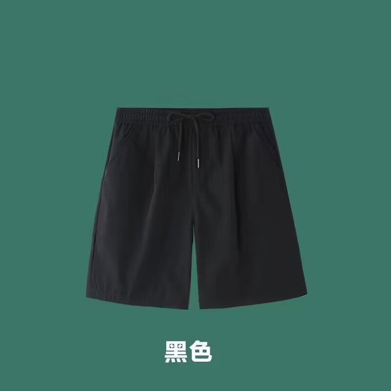 Black thin pants