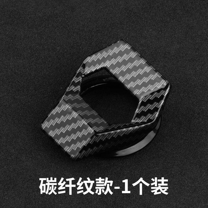 탄소 섬유 패턴