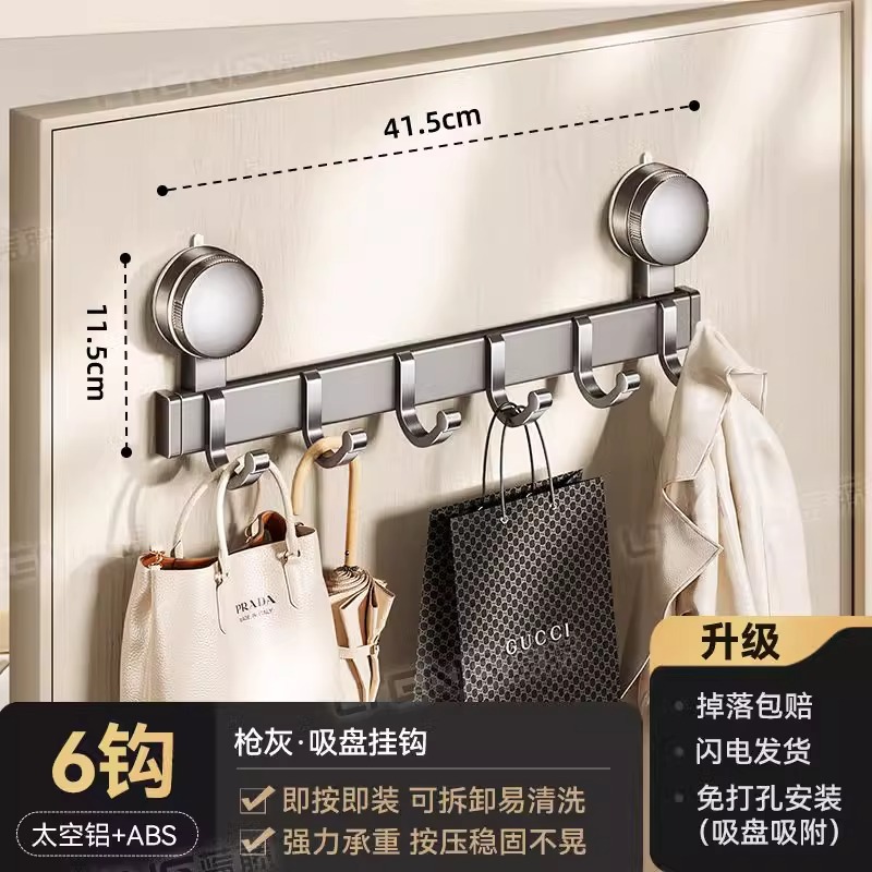 ventosa puerta detrás del gancho no perforar agujeros viscose fuerte baños pared colgando pistola en el hogar colgante de ropa gris almacenamiento estante
