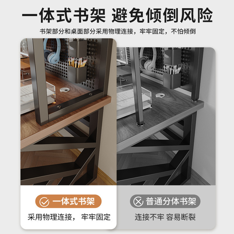 Escritorio de madera, estantería, mesa integrada, dormitorio, hogar, escritorio para estudiantes, escritorio, escritorio, escritorio para computadora, escritorio
