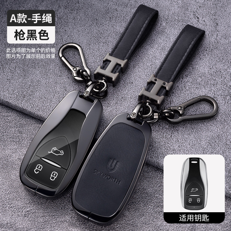 유형 A-건 블랙-싱글 쉘 + 핸드 로프 버클