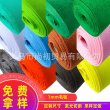 1MMëփͯDIYϲ Nֲ ɫëֲ }Që ܛë