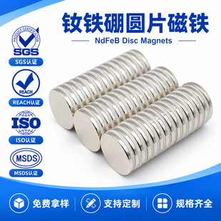 �S�F����Fϡ�����ŏ�����Ƭ���b�YƷ������Fʯ��С�A�Ώ���
