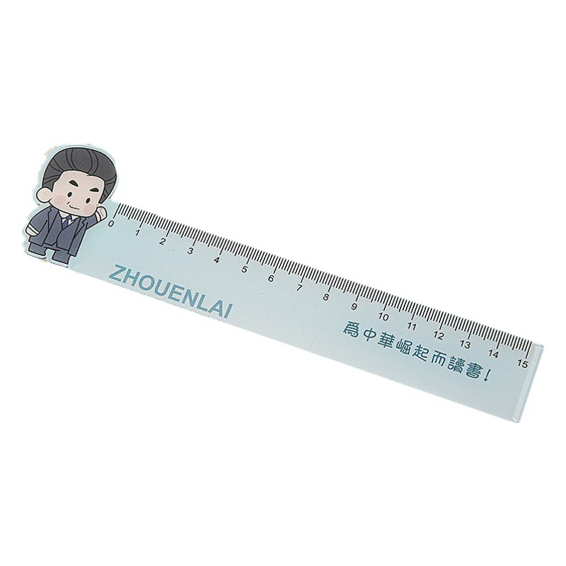 Акриловая линейка оптом мультяшная линейка вдохновляющая реклама Учащиеся начальной школы линейка Печать Подарочная рекламная линейка формулировка